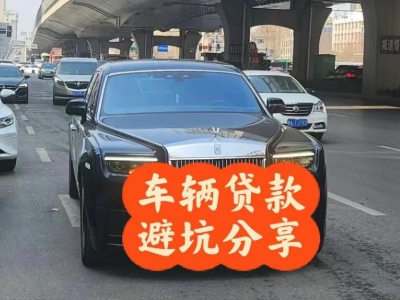 庆城汽车抵押贷款中押本不押车贷款需要什么材料?