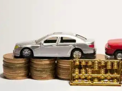 如何办理庆城正规车贷,庆城车辆抵押贷款申请流程和条件介绍